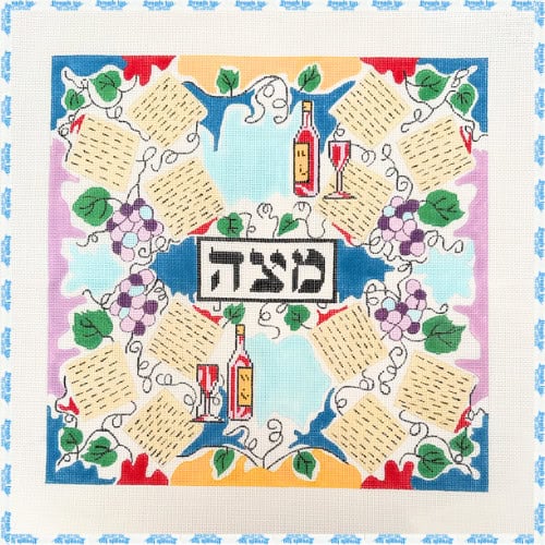 Challah Cover