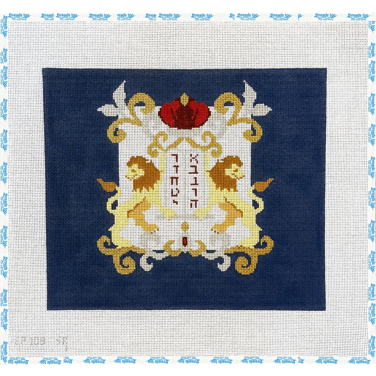 Lion and Tyablets - Susan Roberts