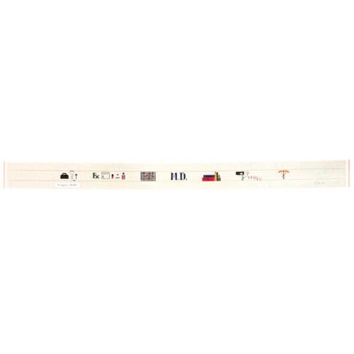 MD Belt