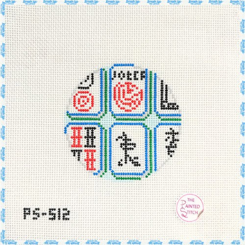 Mahjong Tiles Round