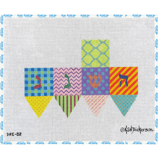 Multi Colored Dreidel - Kate Dickerson