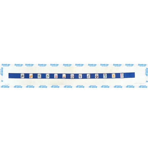 Kate Dickerson - Mahjong Belt