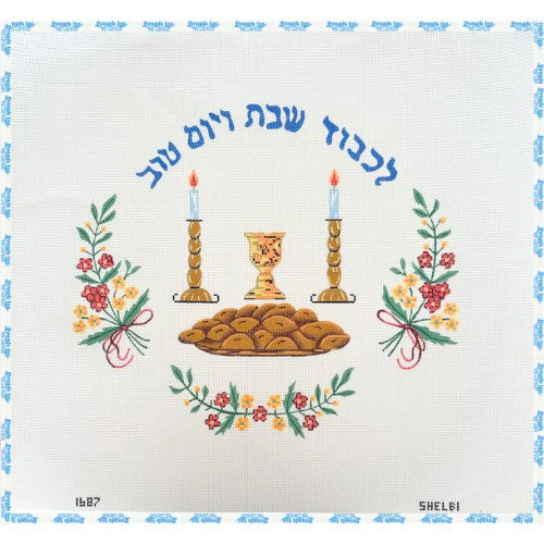 Shelbi 1687