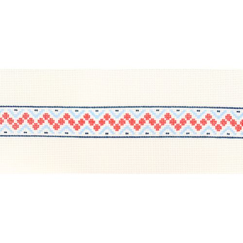 Summer of '24 Belt