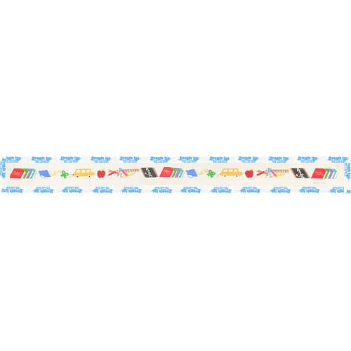 School Theme Belt -205M3